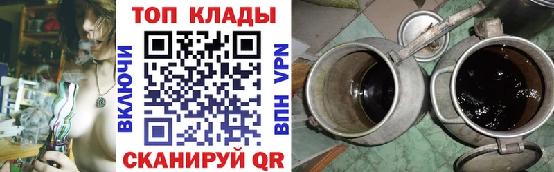 Магазин наркотиков Уварово Кетамин  Меф  Гашиш  Псилоцибиновые грибы 