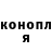 МЕТАДОН methadone Anastasia Zhitnik