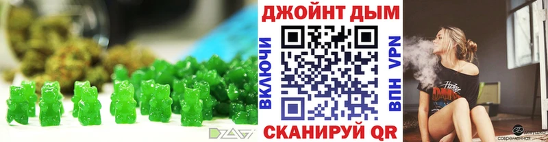 Canna-Cookies конопля  наркота  мориарти Telegram  Уварово 