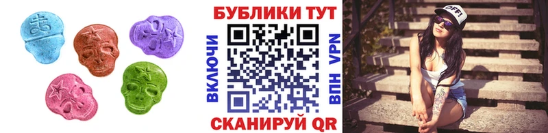 OMG ССЫЛКА  Уварово  Ecstasy XTC  как найти закладки 