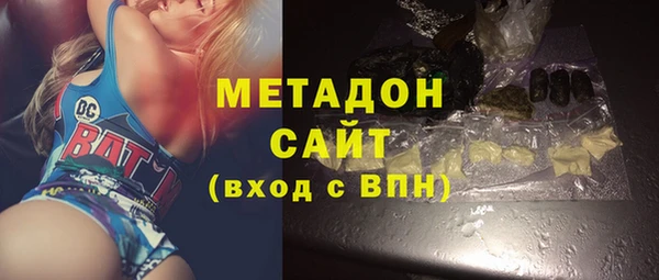кокаин Майский