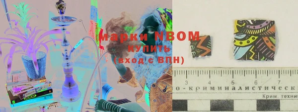 меф VHQ Абинск