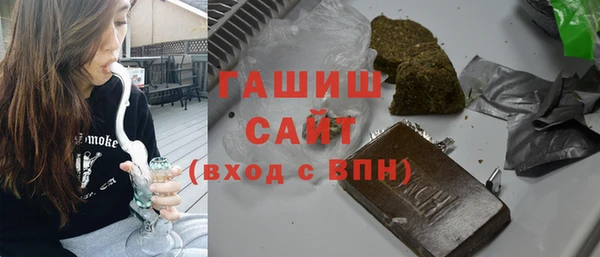 мяу мяу мука Абаза
