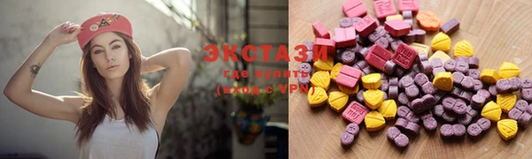 MDMA Абдулино