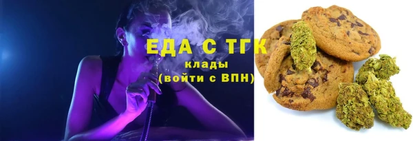 меф VHQ Абинск