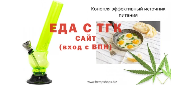 MDMA Абдулино