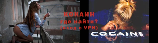Альфа ПВП Магадан