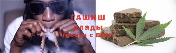 мяу мяу мука Абаза