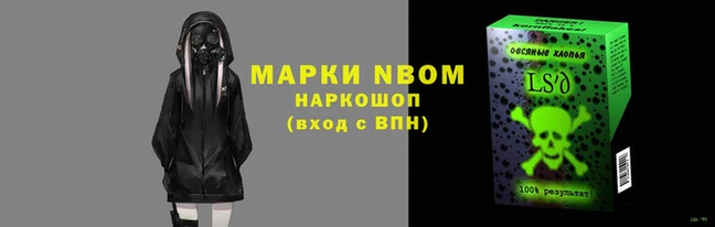 мяу мяу мука Абаза