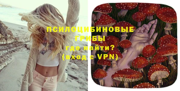 меф VHQ Абинск