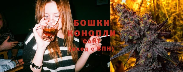 MDMA Абдулино