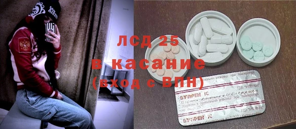 мяу мяу мука Абаза