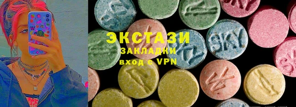 меф VHQ Абинск