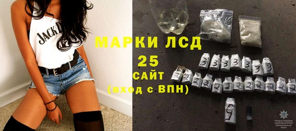 мяу мяу мука Абаза