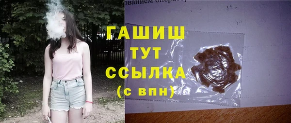 мяу мяу мука Абаза