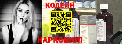 индика Нарткала