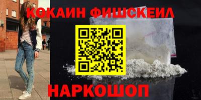 индика Нарткала