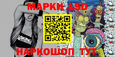 индика Нарткала