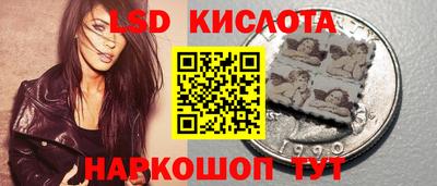индика Нарткала