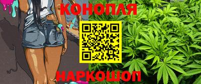 а пвп мука Нальчик