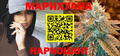 таблы Наро-Фоминск