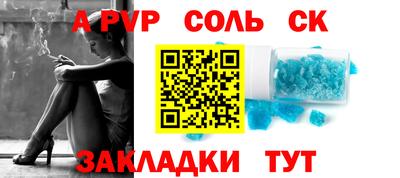 индика Нарткала