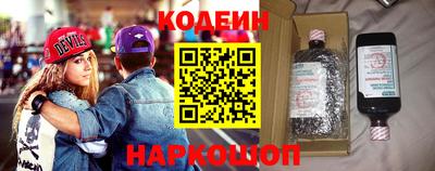 а пвп мука Нальчик