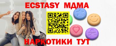 индика Нарткала