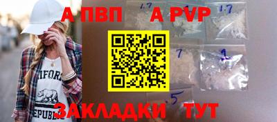 индика Нарткала
