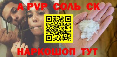 индика Нарткала