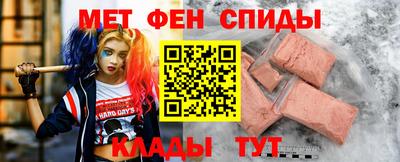 индика Нарткала