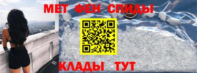 индика Нарткала