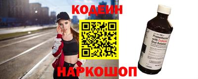 индика Нарткала