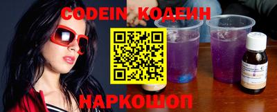 индика Нарткала