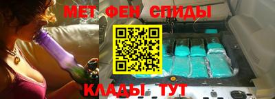 индика Нарткала
