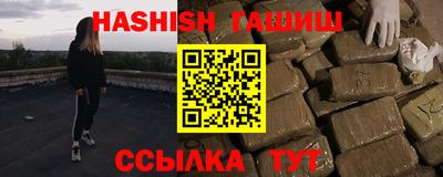 а пвп мука Нальчик