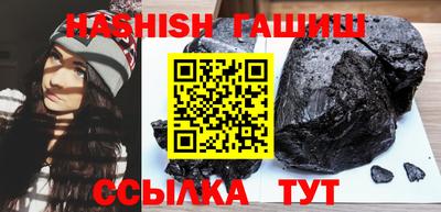 индика Нарткала