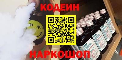 а пвп мука Нальчик
