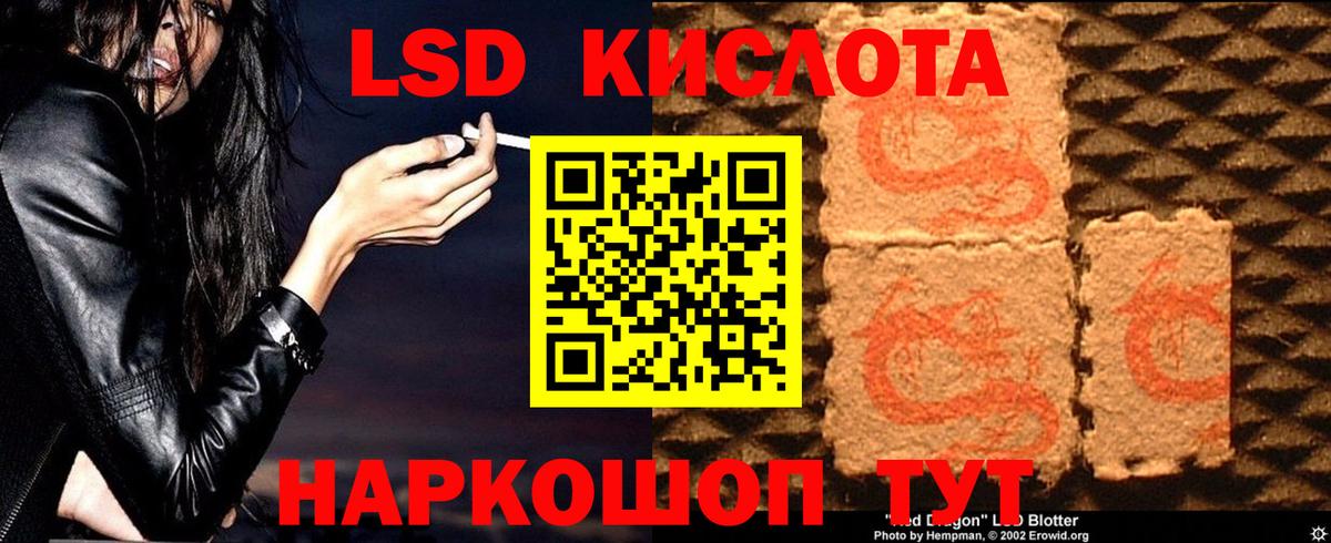 Меф МЯУ МЯУ   Меф  ГАШ  Конопля  А ПВП СК кристаллы  Уварово  Вход с VPN  Вейп ТГК 