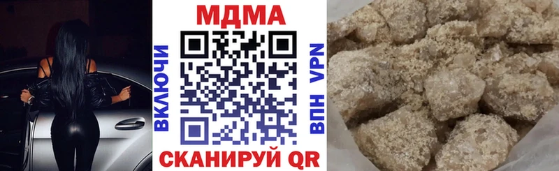 кракен зеркало  даркнет сайт  Уварово  MDMA молли 