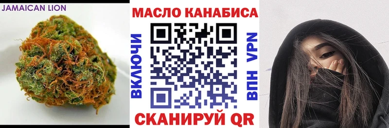 ТГК жижа  цена наркотик  Уварово 