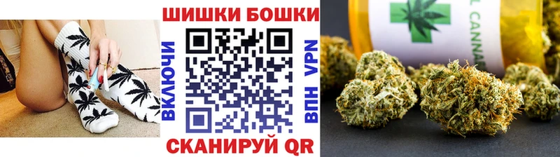 дарк нет как зайти  Уварово  МАРИХУАНА ГИДРОПОН  цена  